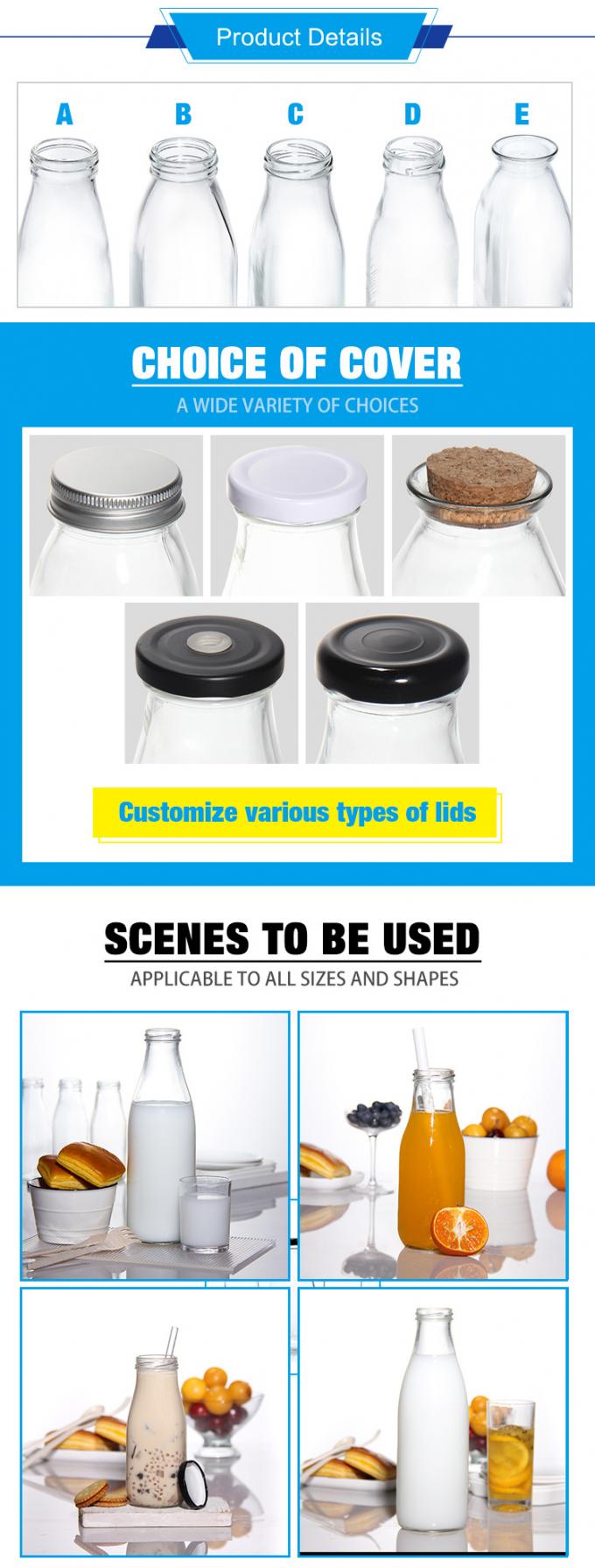 工場価格 200ml 250ml 350ml 500ml 1000ml ガラスソースボトル プラスチック蓋付き スクリュー蓋付き 0