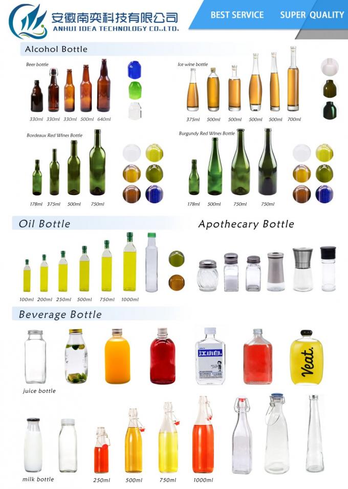 250ml 500ml ファンシー 空のガラス 透明なジュース スクリューキャップ付きミルクボトル 4