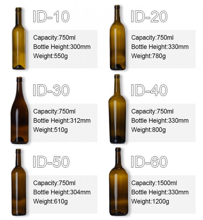 ODM カラーガラスワインボトル 500ml 700ml 750ml 1500ml 1
