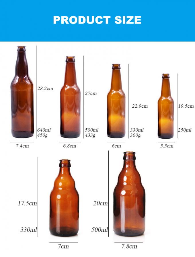 卸売 空き 330ml 33cl 12oz ソダまたはジュース 蓋付き 透明 ビール ガラス ボトル 1