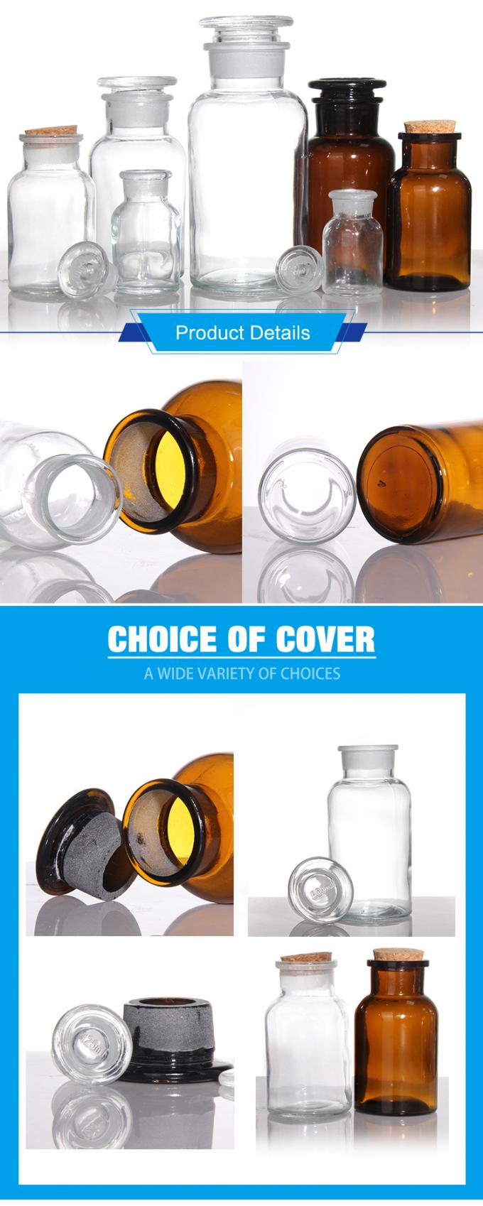 30ml~20000ml ガラスの処方箋ボトル 透明な薬のボトル 0