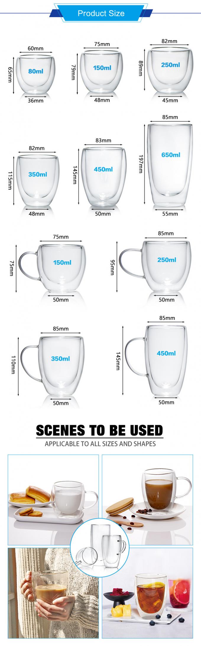 透明な高ボロシリケート 二重隔離ガラスカップ 250ml 1