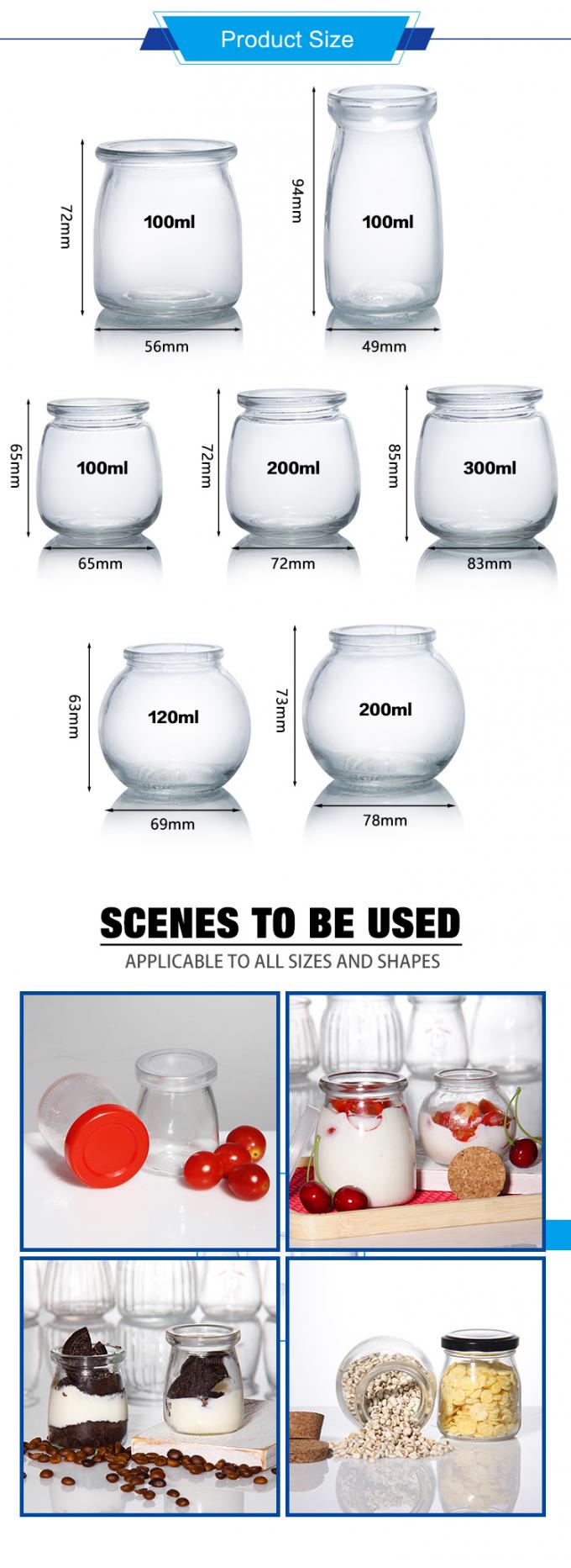 積み立てられるデザート ガラス缶 200ml 300ml オーダーメイド 1