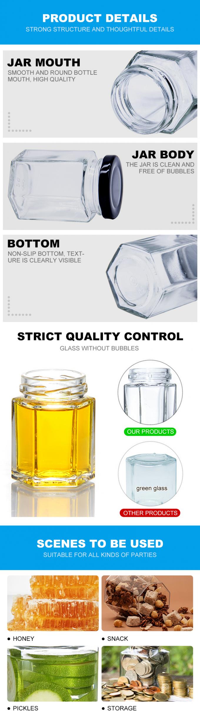 120ml 300ml 密閉式冷凍ガラスボトル 食品容器 オーダーメイド 2