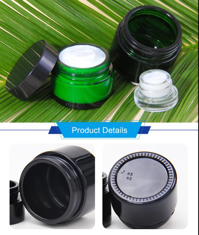 透明 アンバー フロスト ガラス クリーム 容器 化粧品 30g 1oz 0