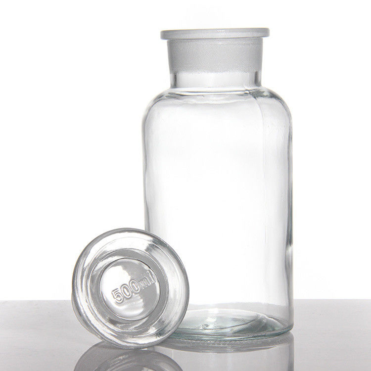 広口アンバーガラス 薬剤ボトル 丸薬用 化学反応剤 250ml 500ml